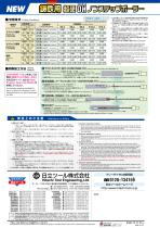 Carbide Oil Hole Non Step Borer for Cast Iron-12