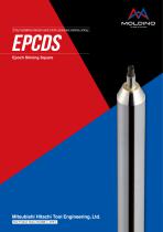 EPCDS - 1