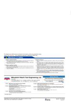 Epoch ®  Combination Rib Ball-8