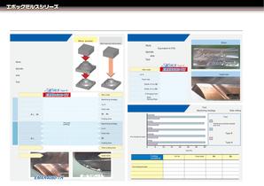 Epoch "Mirus" Series-8