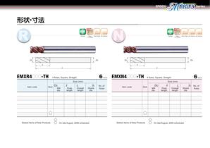 Epoch "Mirus" Series-9