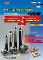 Radius Mill : AHR (Heavy Radius Mill) type-1