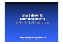 HGLASER SOLUTION FOR SMART CARD INDUSTRY - 1