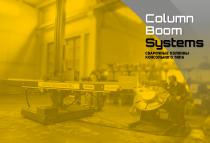 AKYAPAK WELDING SOLUTIONS-7