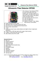 Ultrasonic Flaw Detector DFD30/Portable-1