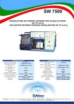 Sea water industrial desalination systems - 1