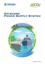 Onshore power supply system(AMP) - 1