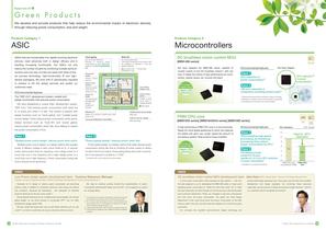 Green Business Process & Green Products Guide -7