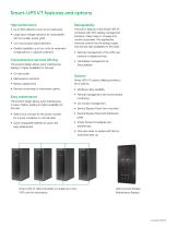 Smart-UPS VT-3