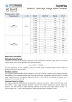 TS1910ACS Power Management Ics-Switching Regulator-DC/DC Converter (Integrated Switch)-5