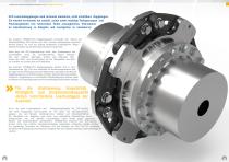 TENBEX-ECO Link coupling-2