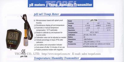 pH meter, pH electrode, pH buffer soution - 2