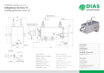 Overview accessories for pyrometers - 2