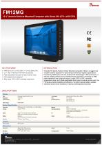 12.1" Android Vehicle Mounted Computer with Genio 510 A78 + A55 CPU FM12MG-1