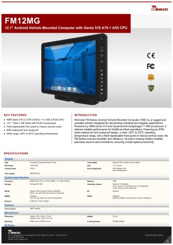 12.1" Android Vehicle Mounted Computer with Genio 510 A78 + A55 CPU FM12MG