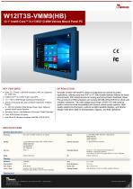 12.1" Intel® Core™ i5-1135G7 G-WIN Vehicle Mount Panel PC W12IT3S-VMM9(HB)-1