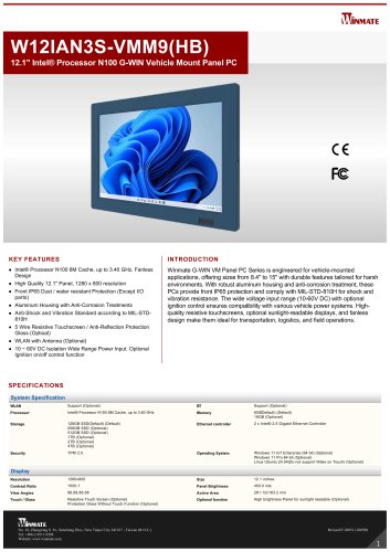 12.1″ Intel® Core™ i5-1235U G-WIN Vehicle Mount Panel PC W12IAD3S-VMM9(HB)