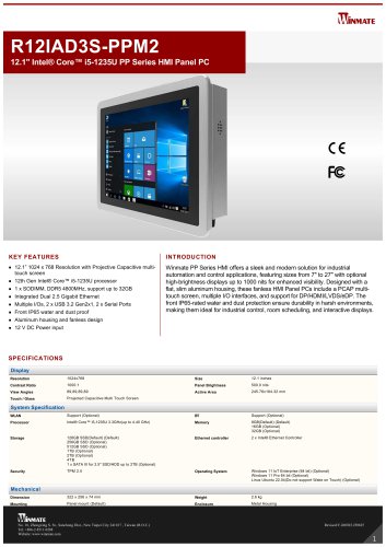 12.1" Intel® Core™ i5-1235U PP Series HMI Panel PC R12IAD3S-PPM2