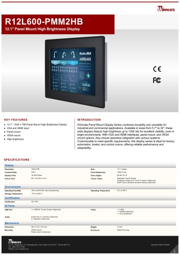 12.1" Panel Mount High Brightness Display