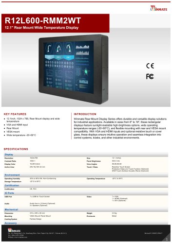 12.1" Rear Mount Wide Temperature Display R12L600-RMM2WT