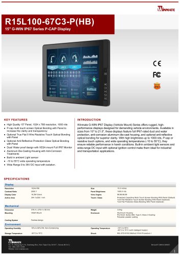 15″ G-WIN IP67 Series P-CAP Display R15L100-67C3-P(HB)