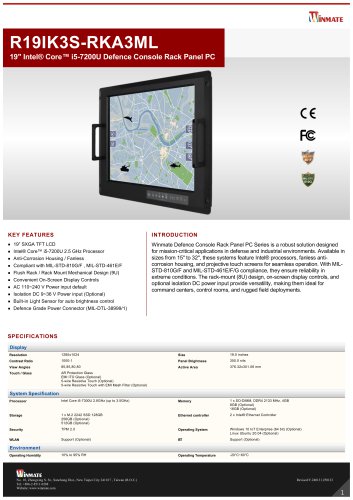 19" Intel® Core™ i5-7200U Defence Console Rack Panel PC R19IK3S-RKA3ML