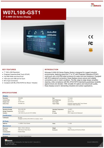 7" G-WIN GS Series Display W07L100-GST1