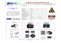 CNI/Violet diode laser module/MDL-III-400/measurement,communication - 1