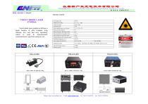 MDL-III-405 Violet diode laser module at 405nm from CNI - 1