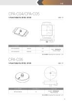 Zero Point Clamping System-17