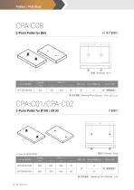 Zero Point Clamping System-18