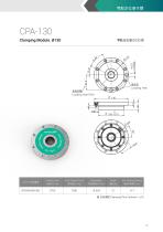 Zero Point Clamping System-9