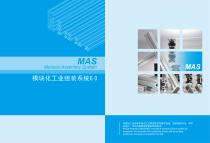 Comprehensive Catalogues-4