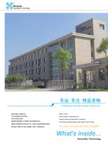 Comprehensive Catalogues-2