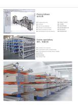 Comprehensive Catalogues-3