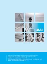 Comprehensive Catalogues-7