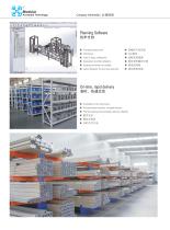 SPS-Stair and Platform System 4.2 - 3