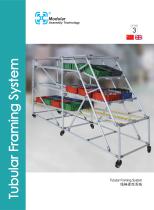 Tubular Framing System 3.0 - 1