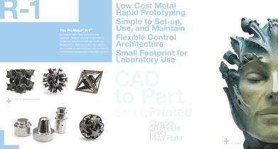 ProMetal-3