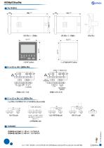 SLN-44D-2