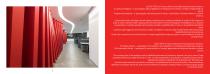 Gear and Motors Catalog-2