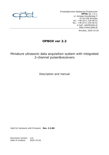 OPBOX ver 2.2