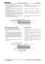 HMT050ATA-2C-10