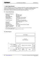 HMT050CB-1C-3