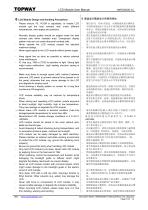 HMT050CB-1C-8