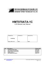 HMT070ATA-1C-1
