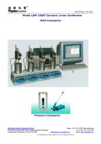 RIGCHINA-Dynamic Linear Swell Meter  4units |Model LSM-15087 | to test and study the reactivity of shales encountered in oil well drilling - 1