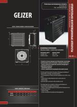 Air heating units-4