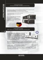 CATALOG cz 51-7