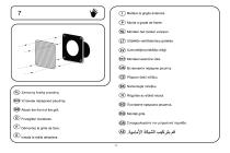 DOMESTIC FANS-11